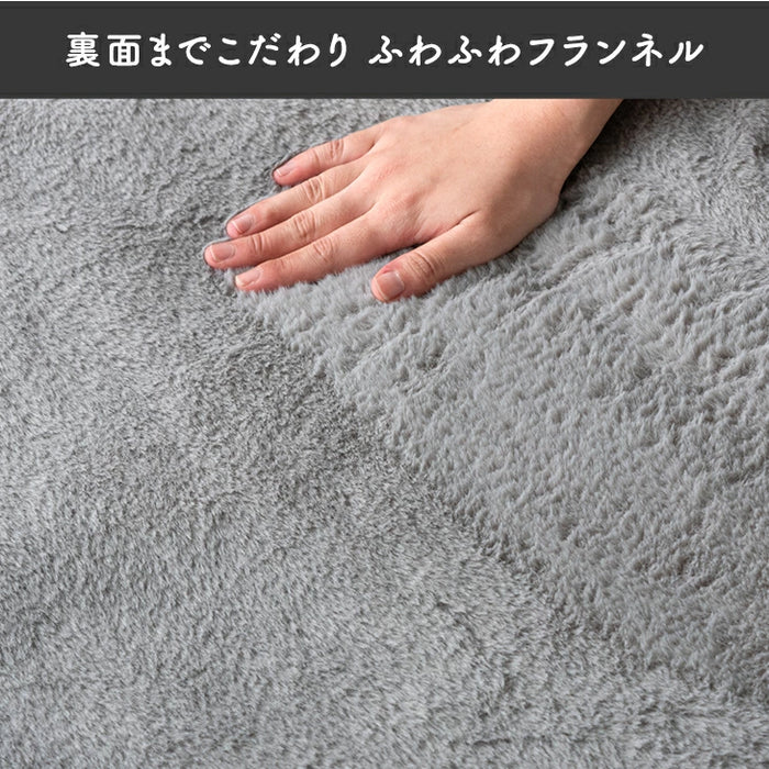 ［幅80×長さ130］ 電気毛布 3段階 温度調節 丸洗い可 フランネル生地 省エネ ダニ退治  掛け敷き毛布〔30300026〕