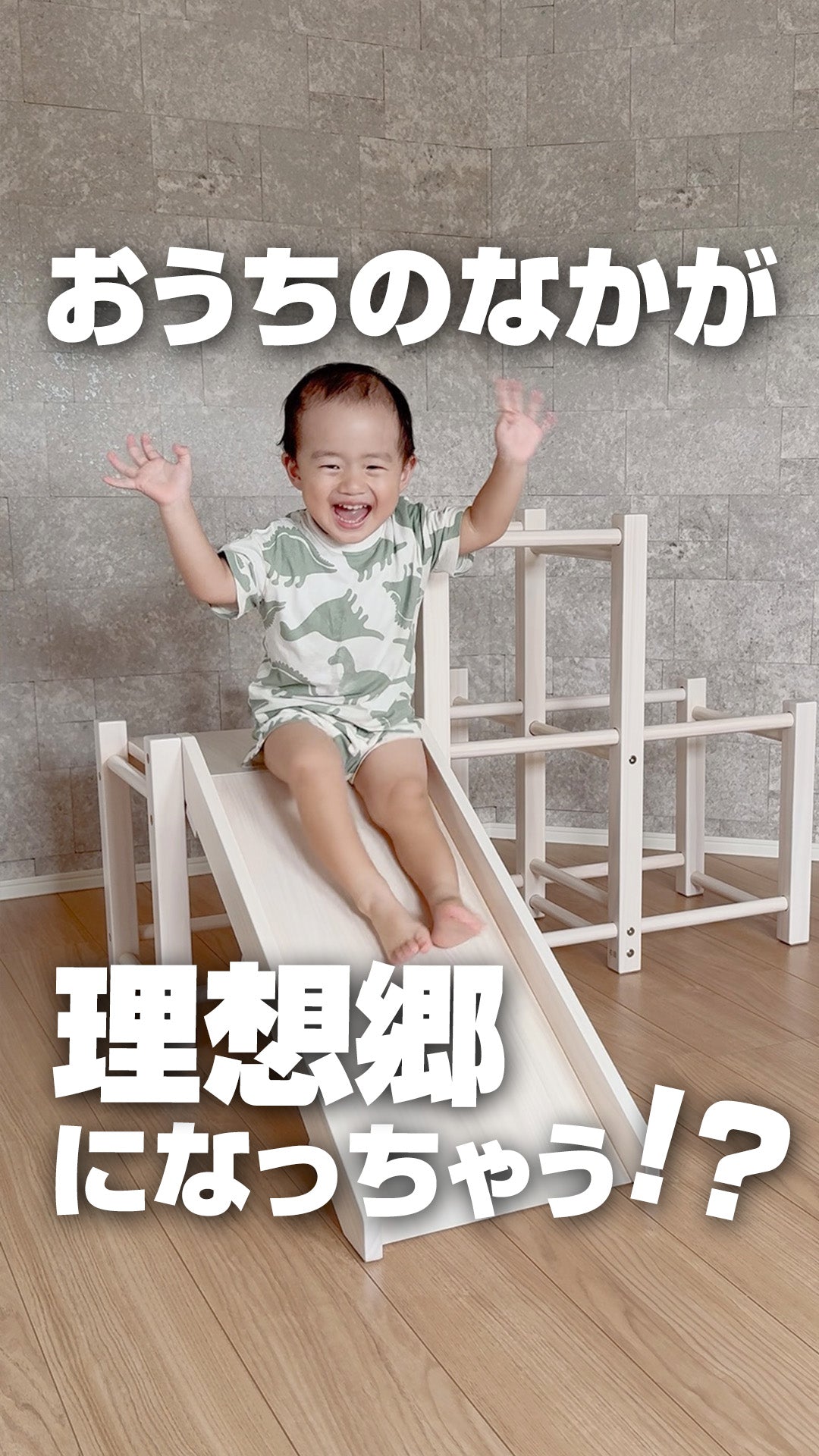 ＼家具＊家電のお店／【ｼﾞｬﾝｸﾞﾙｼﾞｬﾝｸﾞﾙ石川金沢店】折りたたみ式 物干しラック JAUREE W(幅)96～165cm×D(奥行き)25cm×H(高さ)160cm 石川金沢店 - [公式]リサイクルショップのジャングルジャングル