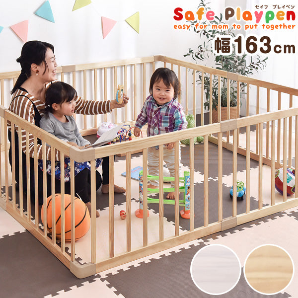 5WAYSベビーサークル 140×200cm 5WAYSベビーサークル 140×200cm 楽天
