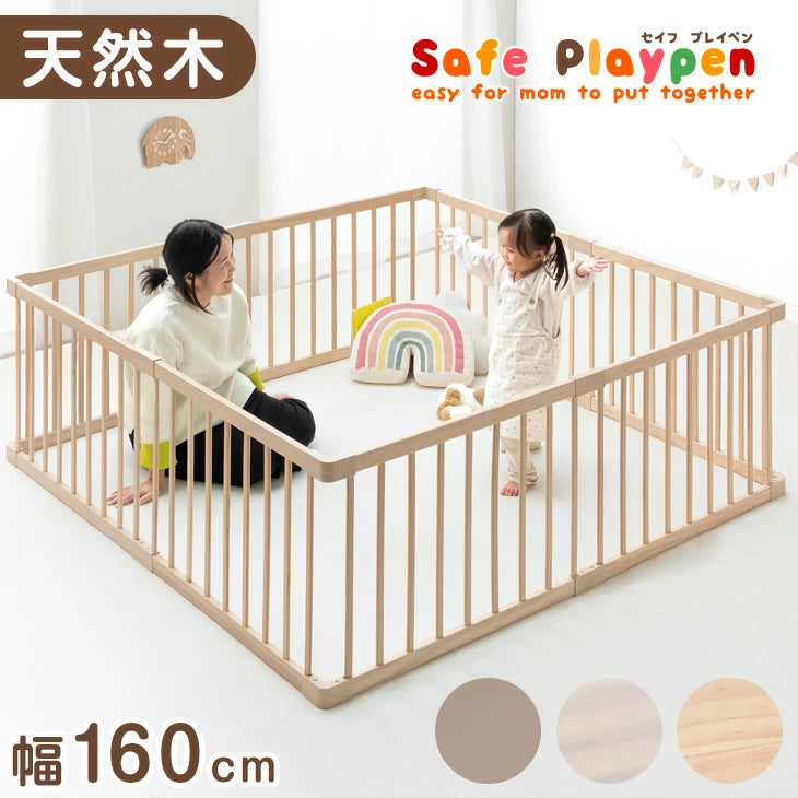 天然木のベビーサークル - 3位