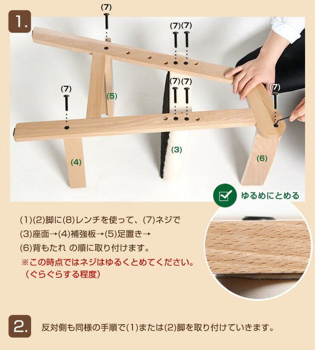 キッズチェア ハイチェア 高さ調整 木製 子供椅子 ダイニング ベビー用品〔30600003〕