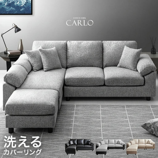 sofa2024_meru — 【公式】タンスのゲン本店 - 家具・インテリアの