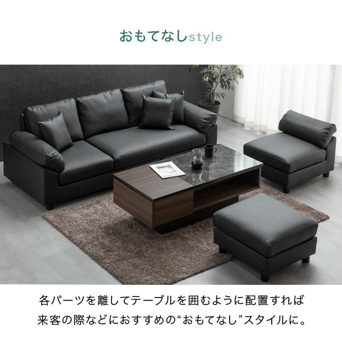 ［スタンダード生地］洗えるカバーリング ソファ ポケットコイル カウチソファ L字 オットマン【超大型商品】 〔90500001〕