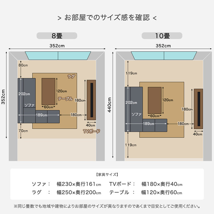 ［スタンダード生地］洗えるカバーリング ソファ ポケットコイル カウチソファ L字 オットマン【超大型商品】 〔90500001〕
