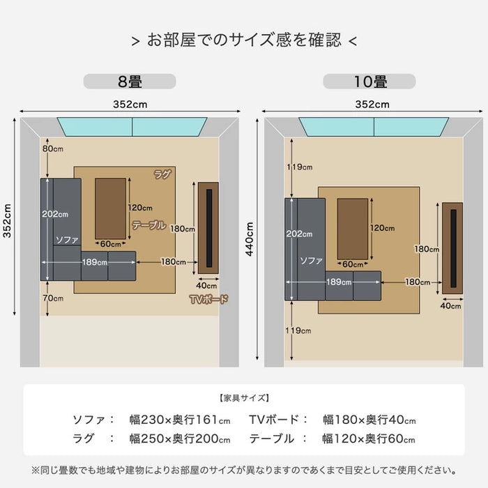 [幅202] 洗えるカバーリング ソファ 3人掛け ポケットコイル L字 ファブリック レザー  オットマン【超大型商品】 〔31200005〕