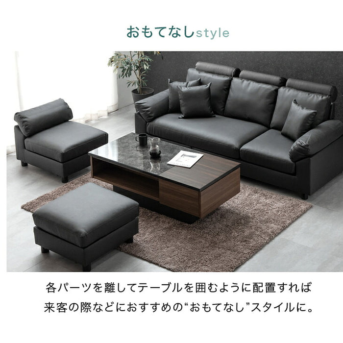 ［幅202cm］3人掛け カウチソファ ヘッドレスト付 カバーリング ハイバック ポケットコイル レザー ソファ  【超大型商品】〔31200006〕