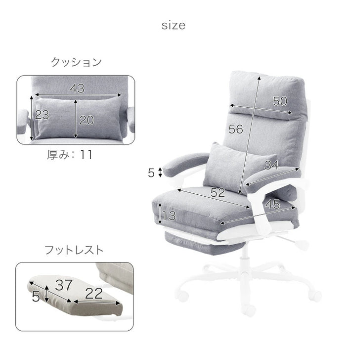 当店デスクチェア専用 洗えるカバー 単品 【商品番号：31500054専用】 デスクチェア 専用カバー〔31500056〕