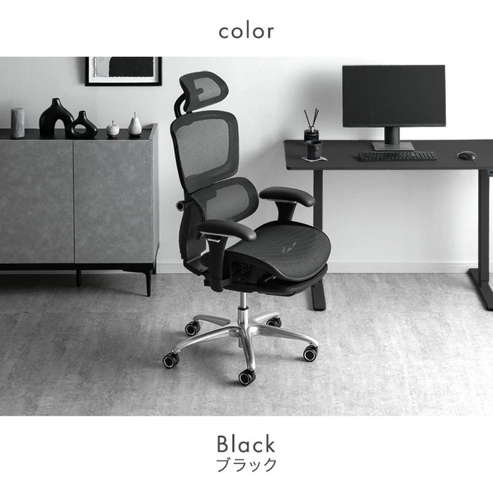 【新発売記念プライス】高機能 オフィスチェア 座面スライド ランバーサポート ロッキング 3Dアーム メッシュ デスクチェア〔31500060〕