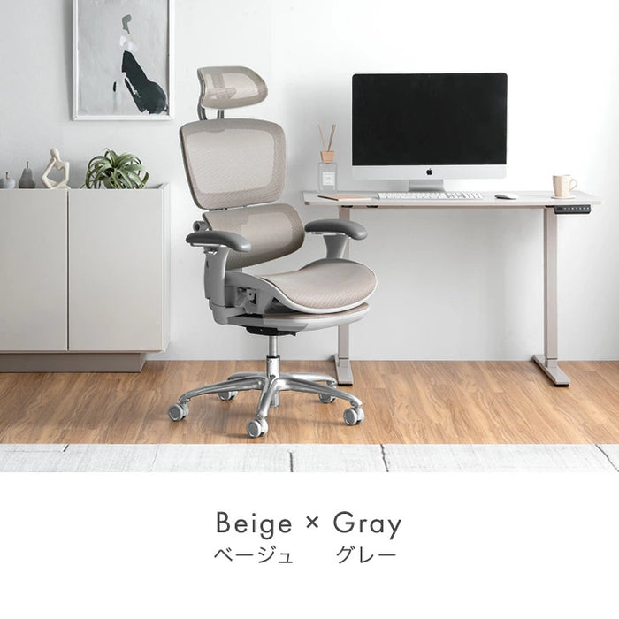 【新発売記念プライス】高機能 オフィスチェア 座面スライド ランバーサポート ロッキング 3Dアーム メッシュ デスクチェア〔31500060〕