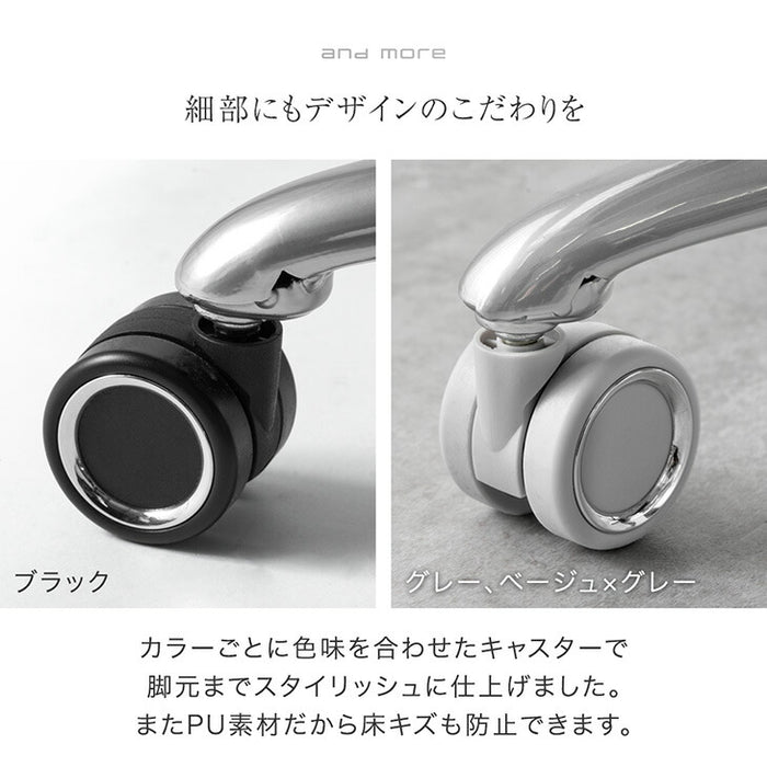 高機能 オフィスチェア 座面スライド ランバーサポート ロッキング 3Dアーム メッシュ デスクチェア〔31500060〕