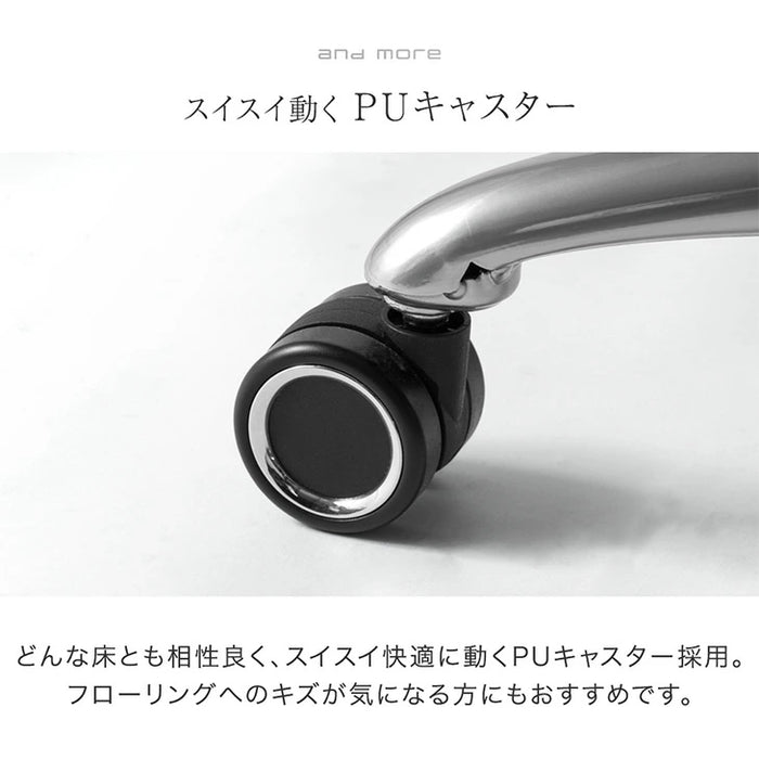 高機能 オフィスチェア 座面スライド ランバーサポート ロッキング 3Dアーム メッシュ デスクチェア〔31500060〕