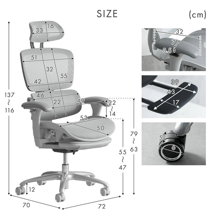 高機能 オフィスチェア 座面スライド ランバーサポート ロッキング 3Dアーム メッシュ デスクチェア〔31500060〕
