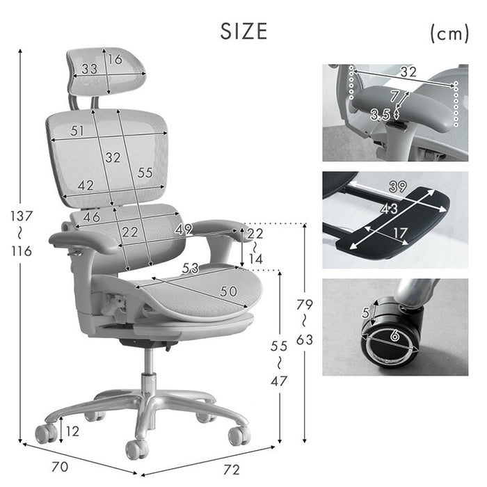 高機能 オフィスチェア 座面スライド ランバーサポート ロッキング 3Dアーム メッシュ デスクチェア〔31500060〕