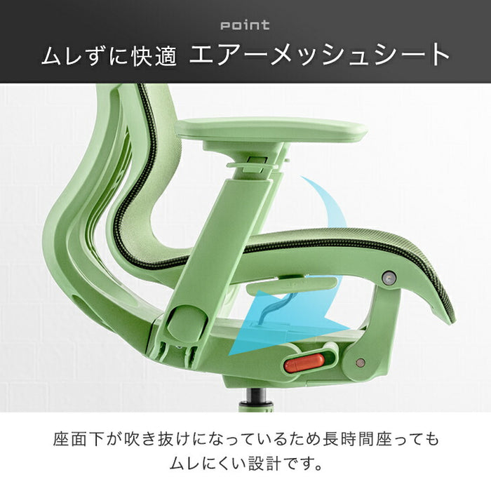 オフィスチェア ワントーンデザイン ハイバック 4Dアームレスト  ロッキング3段階固定 ヘッドレスト〔31500061〕