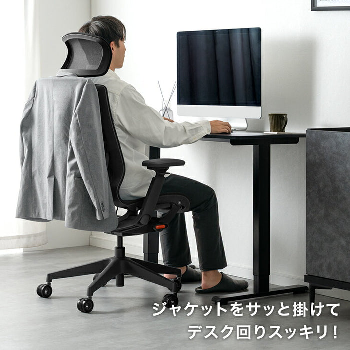 【手渡しのみ 解体可能】パソコンデスクとオフィスチェア オフィスチェア ワントーンデザイン ハイバック 4Dアームレスト