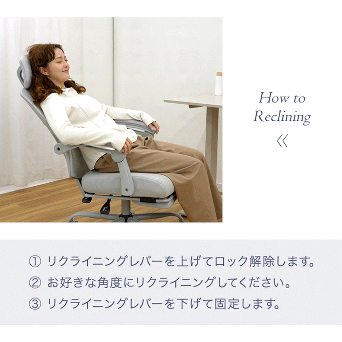 オフィスチェア フットレスト付き リクライニング 肘付き ランバークッション オールメッシュ〔31500062〕