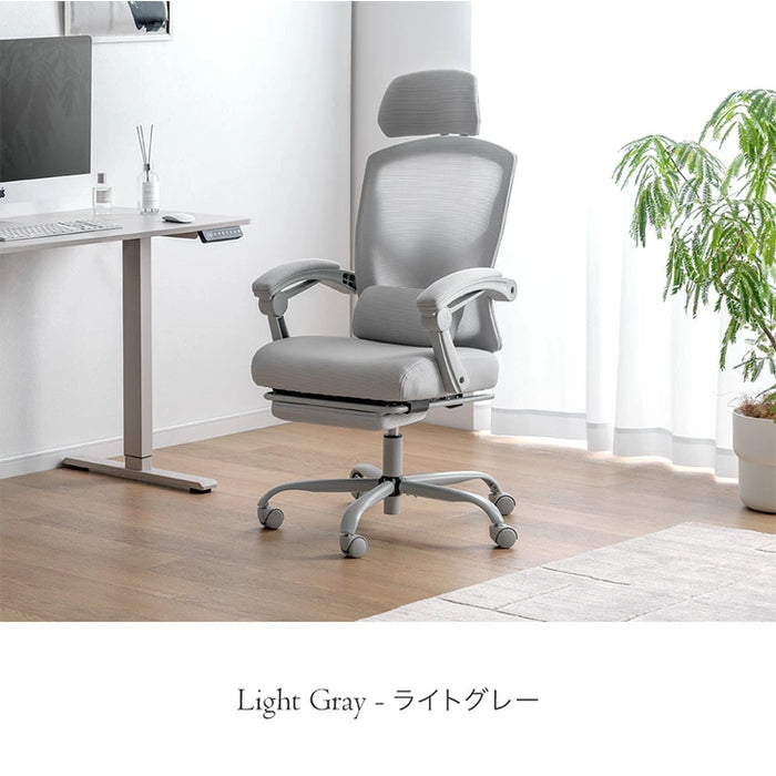 オフィスチェア フットレスト付き リクライニング 肘付き ランバークッション オールメッシュ〔31500062〕