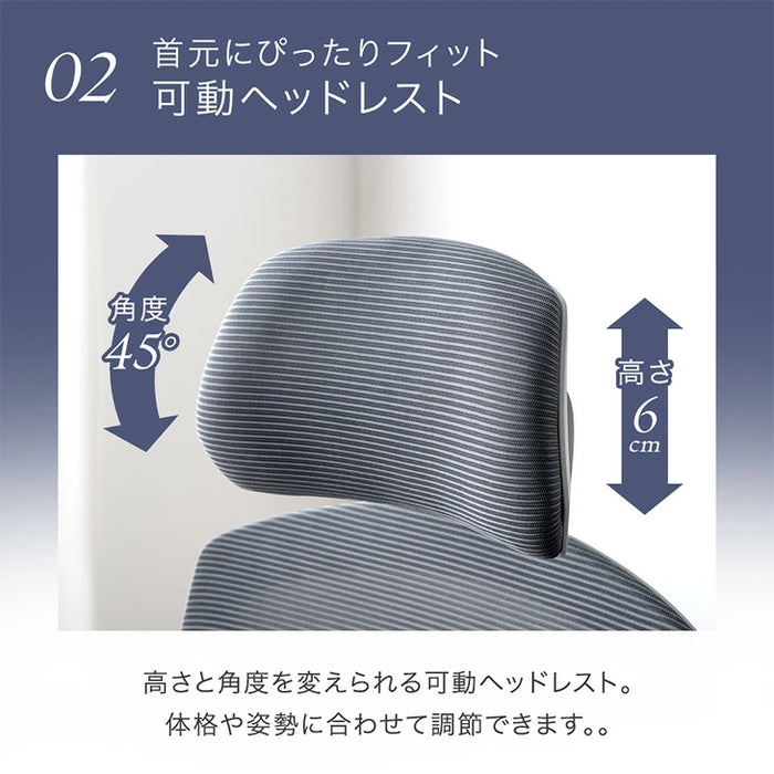 オフィスチェア フットレスト付き リクライニング 肘付き ランバークッション オールメッシュ〔31500062〕