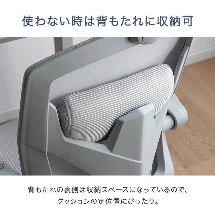 オフィスチェア フットレスト付き リクライニング 肘付き ランバークッション オールメッシュ〔31500062〕