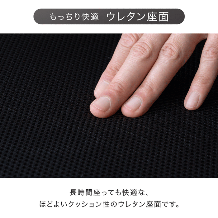 オフィスチェア ランバーサポート 肘付き アームレスト ロッキング チェア おしゃれ〔31500065〕