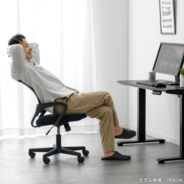 オフィスチェア ランバーサポート 肘付き アームレスト ロッキング チェア おしゃれ〔31500065〕