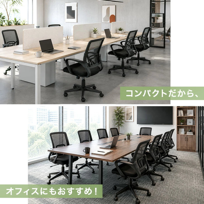 オフィスチェア ランバーサポート 肘付き アームレスト ロッキング チェア おしゃれ〔31500065〕
