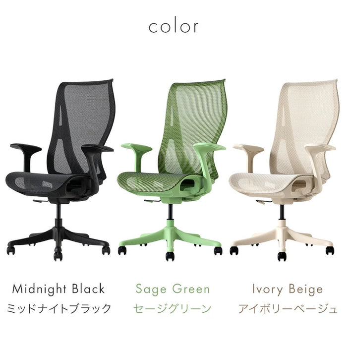 【新発売記念プライス】ワントーンオフィスチェア  ハイバック メッシュ 肘付き〔31500070〕