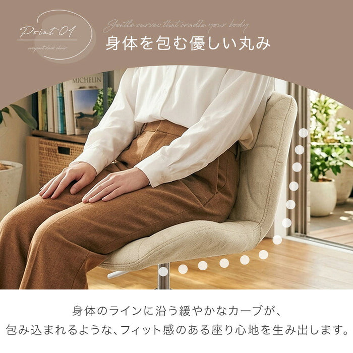 デスクチェア おしゃれ 回転式 昇降式 ホワイト脚 ファブリック キャスター付き〔31500074〕