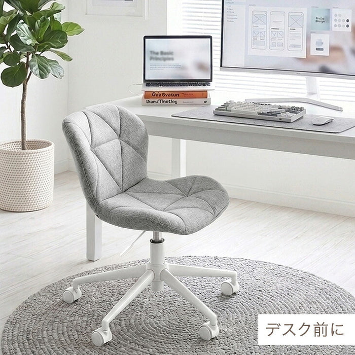 デスクチェア おしゃれ 回転式 昇降式 ホワイト脚 ファブリック キャスター付き〔31500074〕