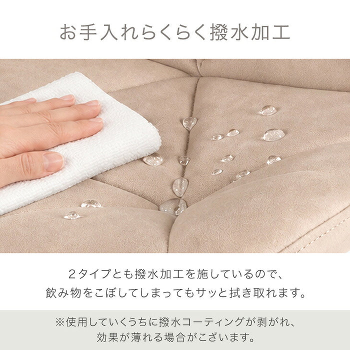デスクチェア おしゃれ 回転式 昇降式 ホワイト脚 ファブリック キャスター付き〔31500074〕