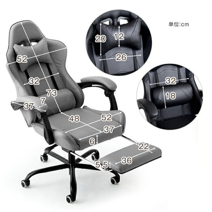 170°リクライニング ゲーミングチェア アームレスト フットレスト ランバーサポート付 バケットシート ハイバック オフィスチェア デスクチェア チェア〔31510016〕