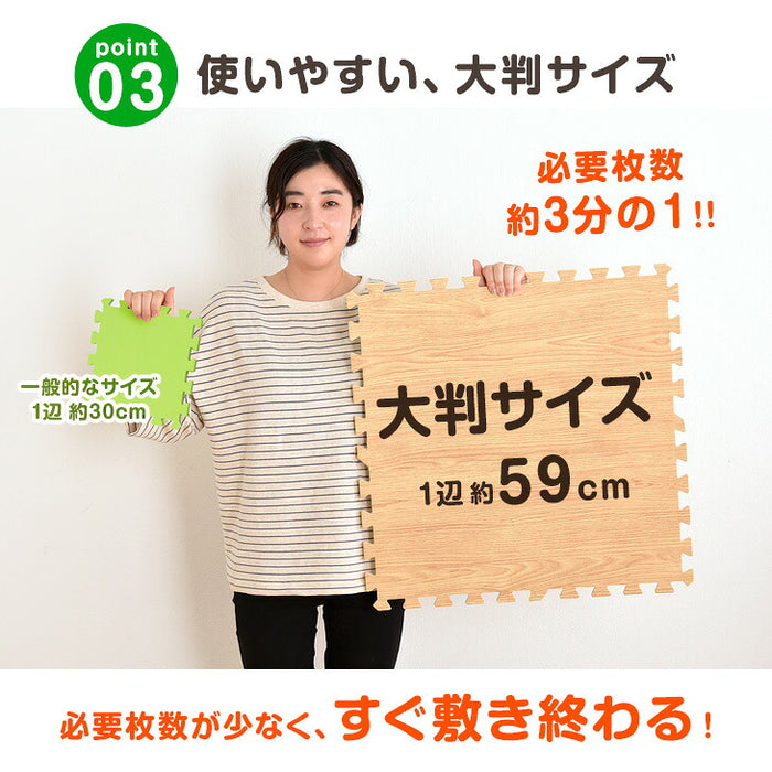 6畳 木目調 ジョイントマット 32枚 大判59cm 極厚20mm 靴下でも滑りにくい 抗菌 〔31800005〕