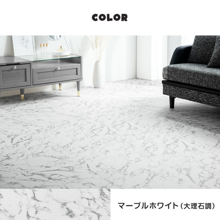 ［6畳］大理石調 ジョイントマット 32枚 大判59cm 防音 抗菌 防臭 床暖房対応〔31800003〕