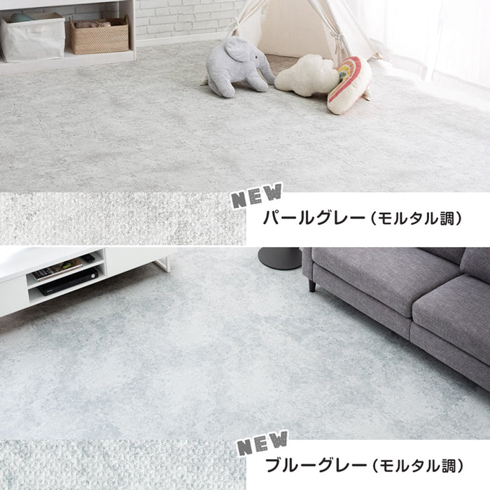 ★22時～販売開始★【アウトレット半額!! キャンセル戻り品】6畳 大理石調 ジョイントマット 32枚 大判59cm 防音 抗菌 防臭 床暖房対応〔3180000301out・out3274〕