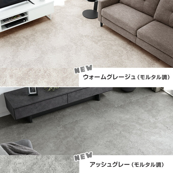 ［6畳］大理石調 ジョイントマット 32枚 大判59cm 防音 抗菌 防臭 床暖房対応〔31800003〕