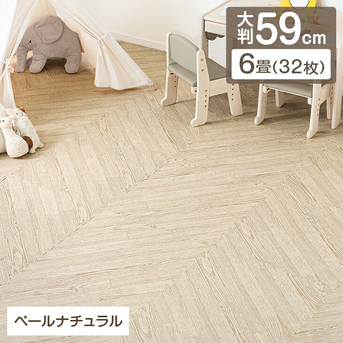 ★20時～販売開始★【アウトレット半額!! キャンセル戻り品】［6畳用］木目調 ジョイントマット 32枚 大判59cm 抗菌 防臭 防音 洗える 床暖房対応 (3180002403out・out3211)