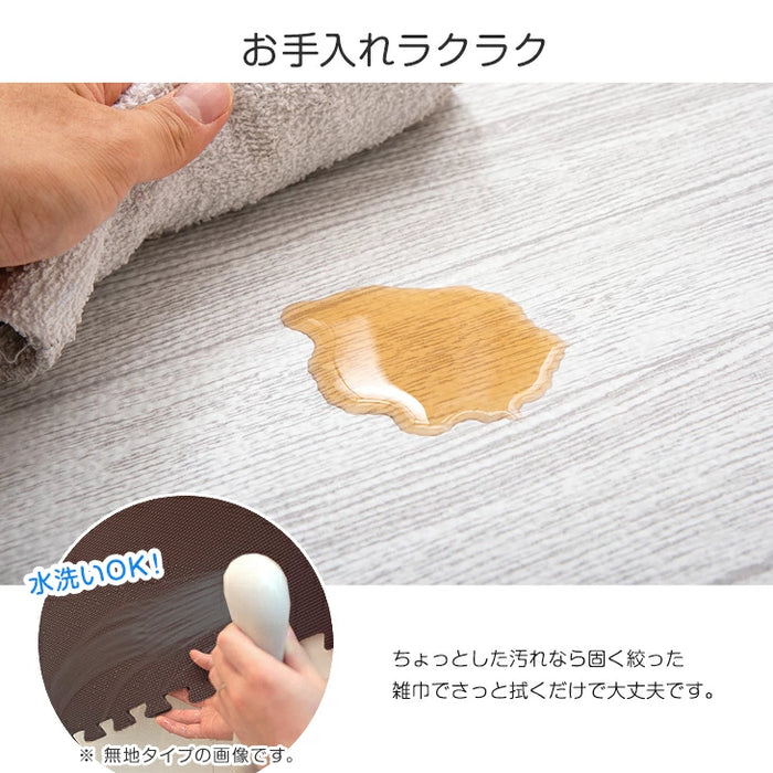 [6畳] 極厚20mm ヘリンボーン柄 木目調 ジョイントマット 大判 59cm 低ホル 抗菌 防臭 防音 洗える 断熱 床暖房対応 1級防音 サイドパーツ付〔99900053〕