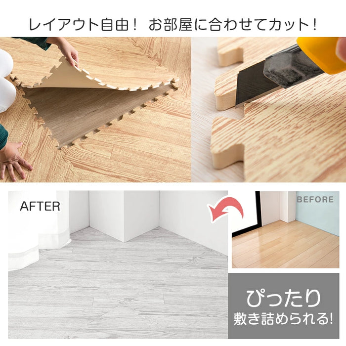 ［12畳用］木目調 ジョイントマット 64枚 大判59cm 抗菌 防臭 防音  洗える 床暖房対応〔31800025〕
