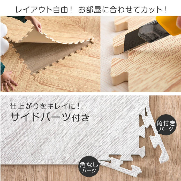 [12畳] 極厚20mm ヘリンボーン柄 木目調 ジョイントマット 大判 59cm 低ホル 抗菌 防臭 防音 洗える 断熱 床暖房対応 1級防音 サイドパーツ付〔99900114〕