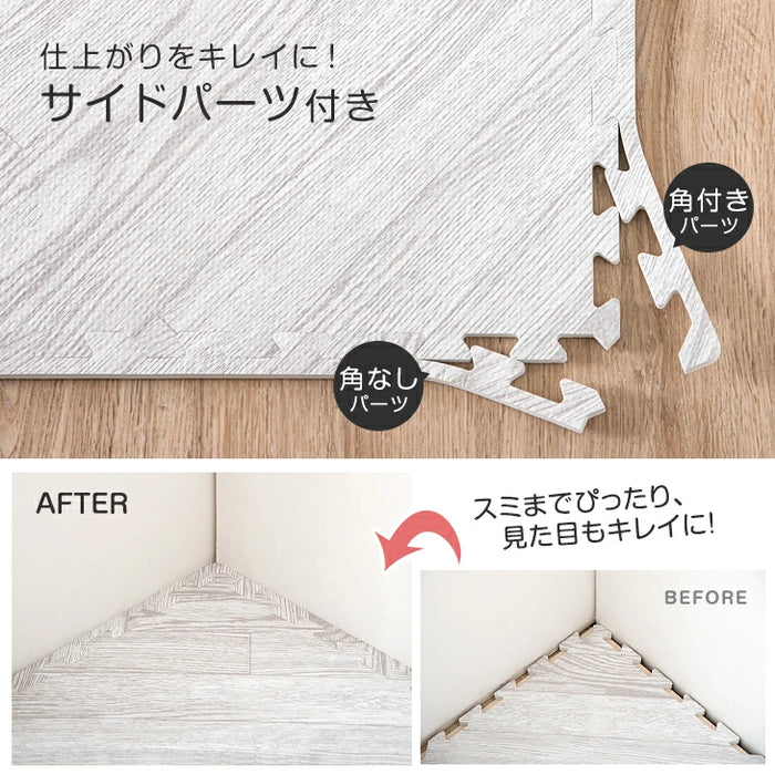 [6畳] 極厚20mm ヘリンボーン柄 木目調 ジョイントマット 大判 59cm 低ホル 抗菌 防臭 防音 洗える 断熱 床暖房対応 1級防音 サイドパーツ付〔99900053〕