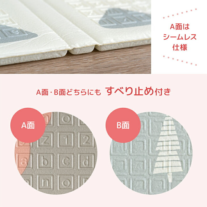 ［150×180］プレイマット リバーシブル 厚み10mm 防水 防音 折りたたみ 収納袋付き 軽量 ベビーマット〔31800074〕