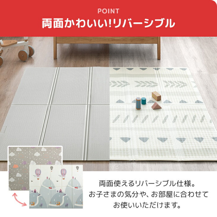 ［150×180］プレイマット リバーシブル 厚み10mm 防水 防音 折りたたみ 収納袋付き 軽量 ベビーマット〔31800074〕