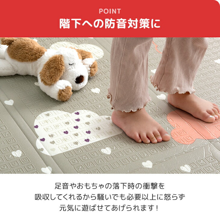［150×180］プレイマット リバーシブル 厚み10mm 防水 防音 折りたたみ 収納袋付き 軽量 ベビーマット〔31800074〕
