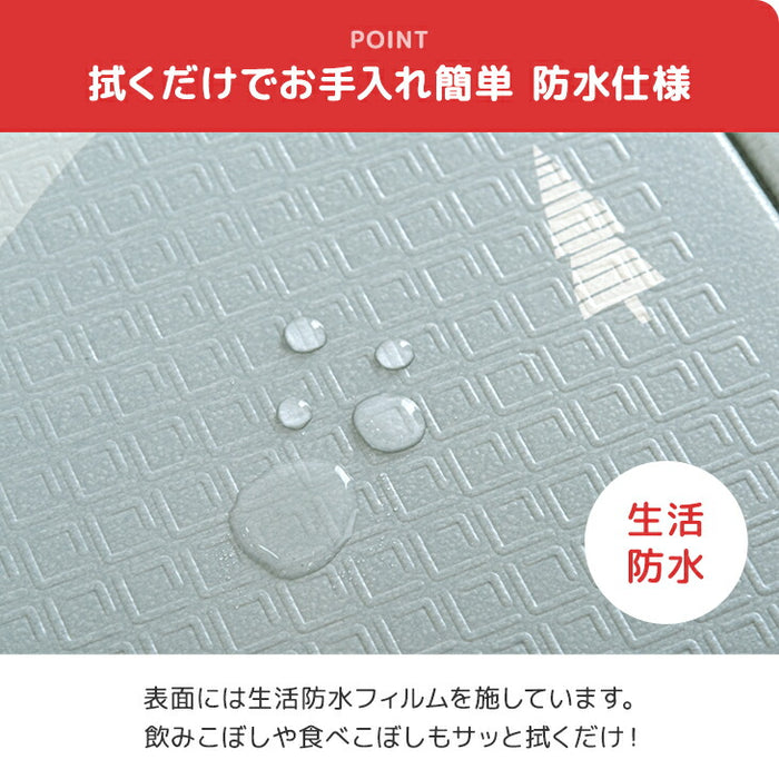 ［150×180］プレイマット リバーシブル 厚み10mm 防水 防音 折りたたみ 収納袋付き 軽量 ベビーマット〔31800074〕