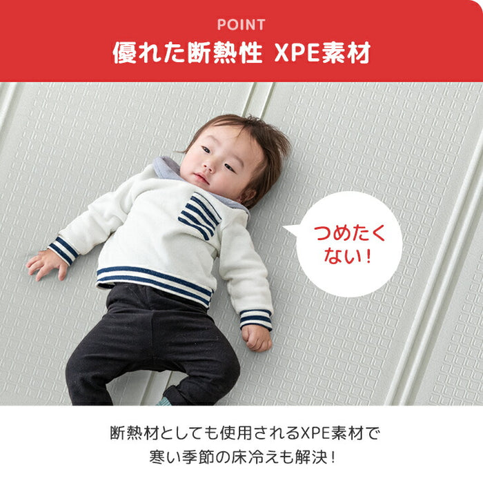 ［150×180］プレイマット リバーシブル 厚み10mm 防水 防音 折りたたみ 収納袋付き 軽量 ベビーマット〔31800074〕
