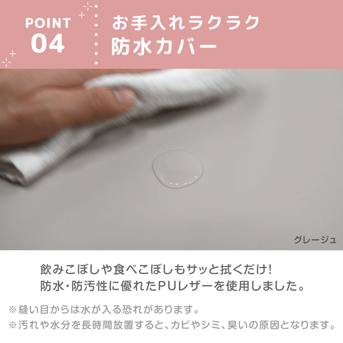 【アウトレット 撮影品】［140×200］プレイマット グレージュ 2つ折り シームレス 厚み4cm 防水 防音 軽量 折りたたみ 床探訪対応 収納ケース付 ベビーマット〔3180008002out・out1847〕