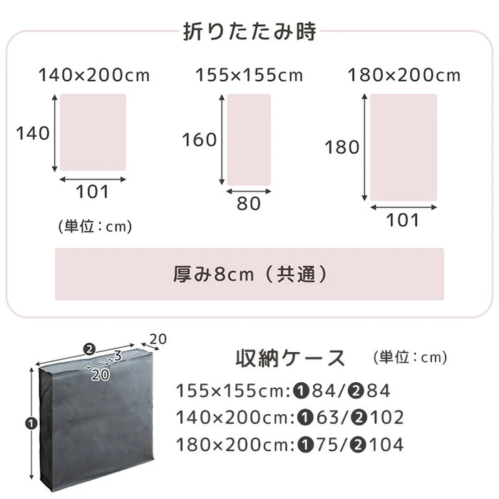 【アウトレット 撮影品】［140×200］プレイマット グレージュ 2つ折り シームレス 厚み4cm 防水 防音 軽量 折りたたみ 床探訪対応 収納ケース付 ベビーマット〔3180008002out・out1847〕