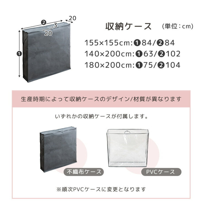 ［155×155］プレイマット 2つ折り シームレス 厚み4cm 防水 防音 軽量 折りたたみ 床探訪対応 収納ケース付 ベビーマット〔31800079〕