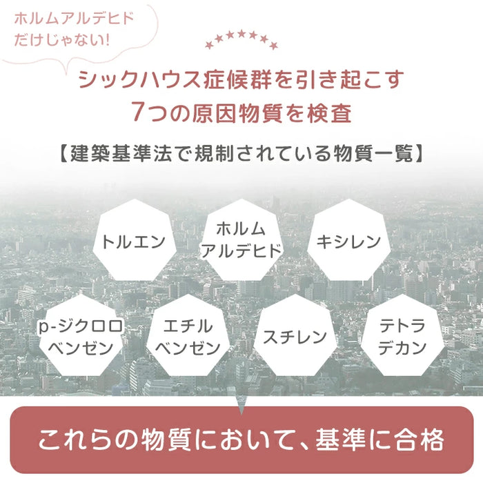 ［140×200］プレイマット 2つ折り シームレス 厚み4cm 防水 防音 軽量 折りたたみ 床探訪対応 収納ケース付 ベビーマット〔31800080〕