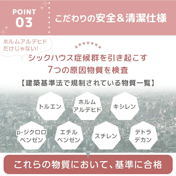 ［140×200］シームレスプレイマット 2つ折り 厚み4cm 防水 防音 収納ケース付き 折り畳み 軽量 床暖房対応 ベビーマット〔31800080〕